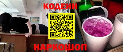 гашиш Новокубанск