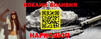 гашиш Новокубанск