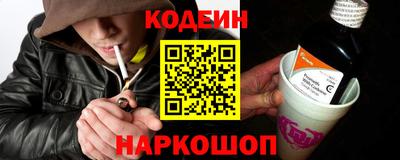 гашиш Новокубанск