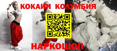 гашиш Новокубанск