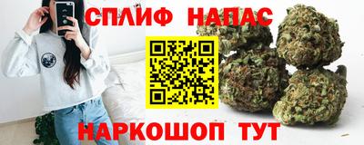 меф VHQ Новозыбков