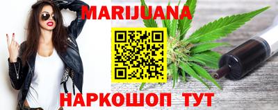 прущие крисы Новодвинск