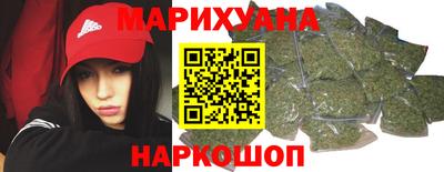 меф VHQ Новозыбков