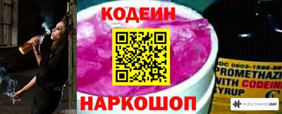 гашиш Новокубанск