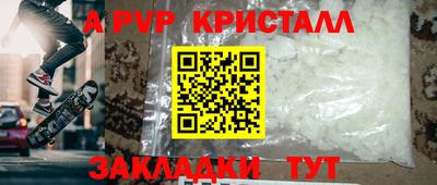 гашиш Новокубанск