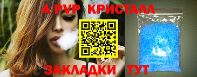 гашиш Новокубанск