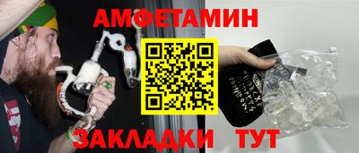 гашиш Новокубанск