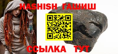 прущие крисы Новодвинск