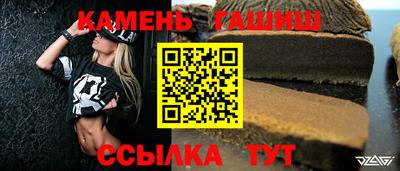 прущие крисы Новодвинск