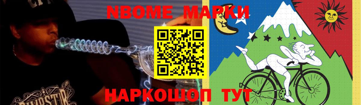 Тавда  Лсд 25 экстази кислота  Вход с VPN 